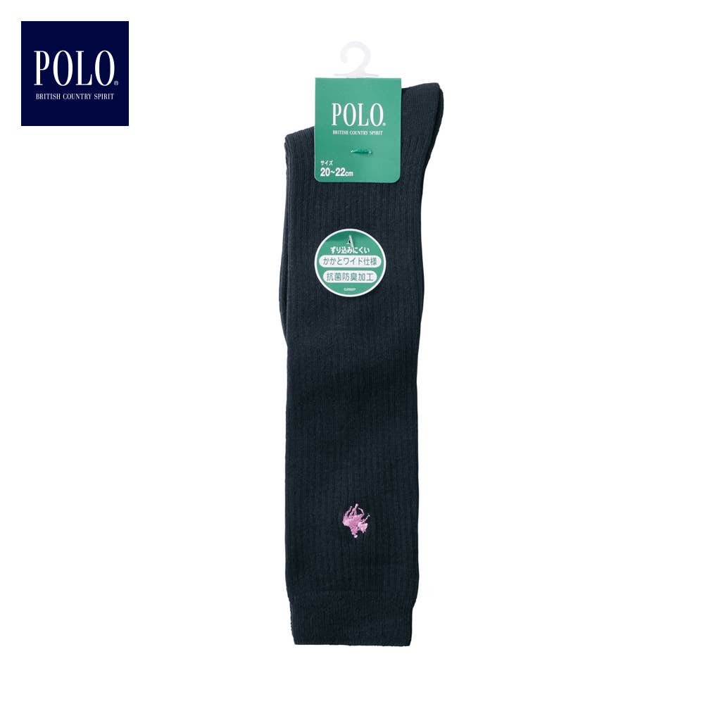 [Unisex] POLO High Socks Navy Embroidered Pink